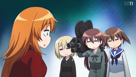 ANCB000254