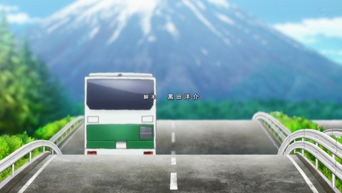 ANCB003036