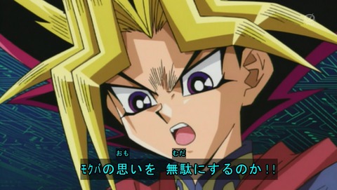 ANCB001998