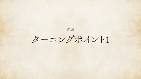 ancb00722