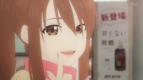 ancb00516