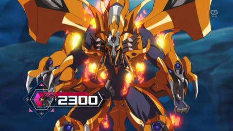 ANCB000837