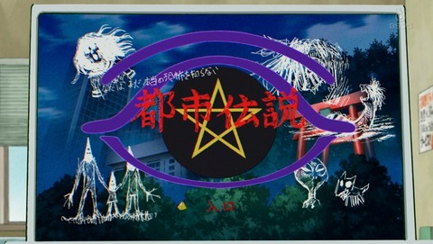 モブサイコ100 2期 2話 感想 86