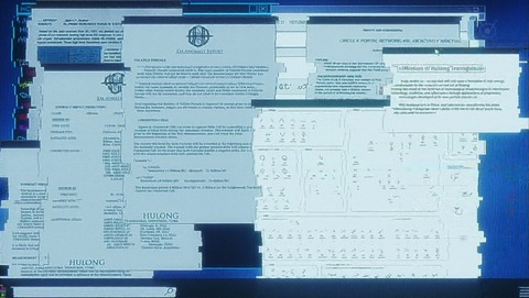 イングレス 1話 感想 0224