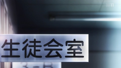 ancb00849
