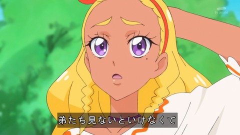 スタートゥインクル プリキュア 31話 感想 スタプリ 926