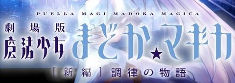 エイプリルフール