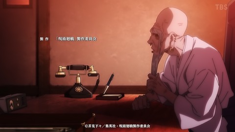 ancb00620