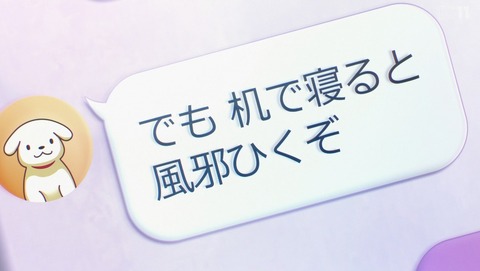 ANCB000591