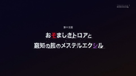 ancb00940