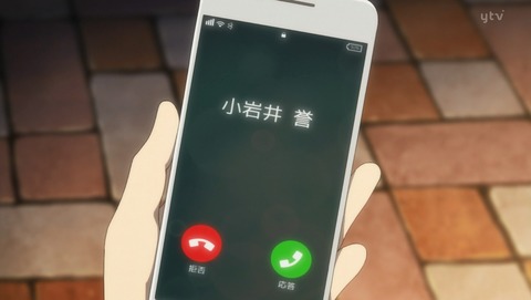 ネト充のススメ 6話 感想 85