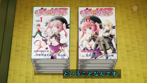 ANCB001774