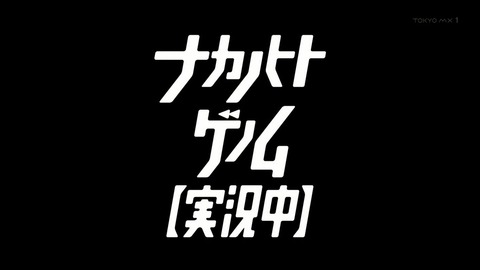 ancb00121