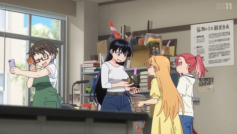 ancb000578