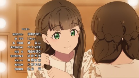 ancb00776