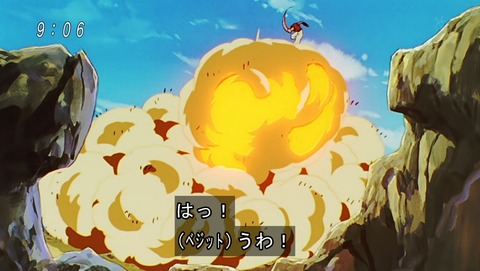 ドラゴンボール改 魔人ブウ編 146話 感想 35