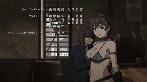 ancb00081