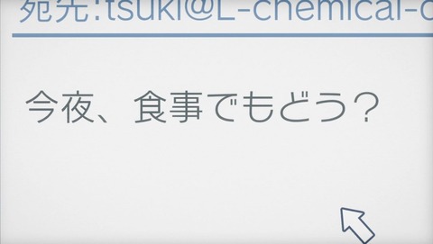 ancb000459