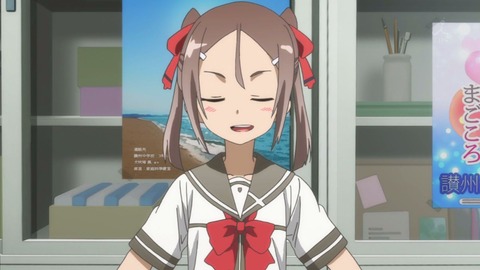 結城友奈は勇者である 4話 感想 944