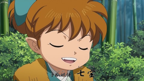 ancb00356
