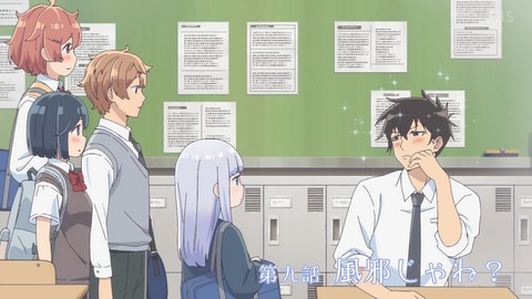 ancb00715