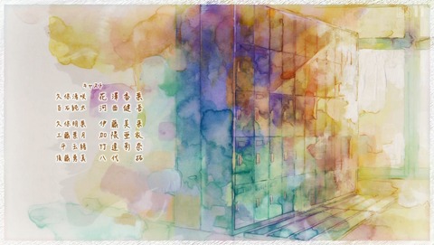 ANCB003165