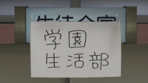ancb00394