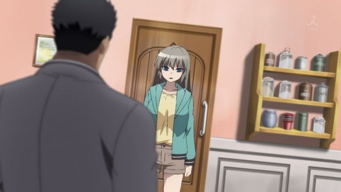 ancb001723