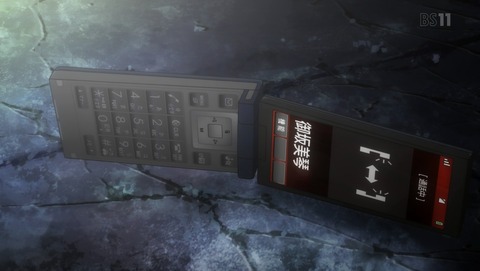 ANCB001452