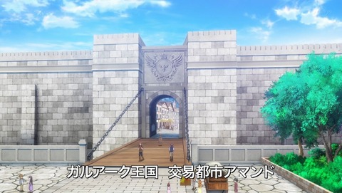 精霊幻想記 4話 感想 0006
