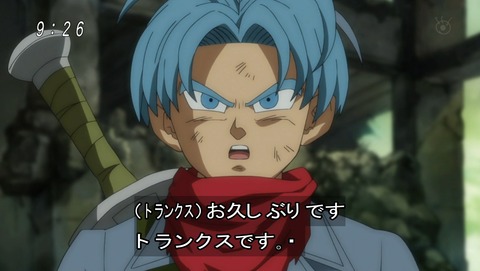ancb03526