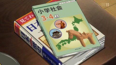 ANCB001607