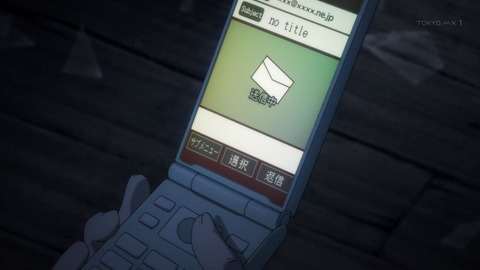 ancb01412