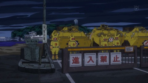 ancb002527