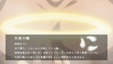 ancb001278