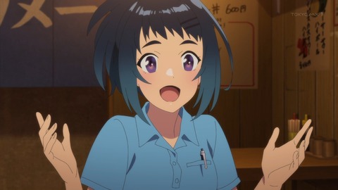 白い砂のアクアトープ 10話 感想 2313