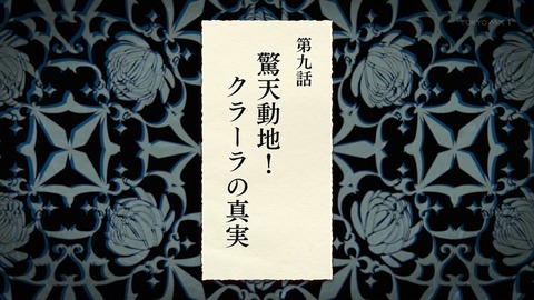 ancb00710
