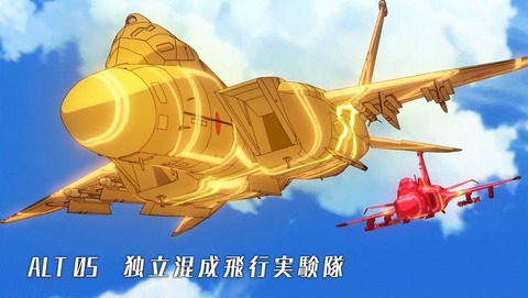 ancb00537