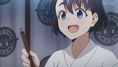 ANCB003143