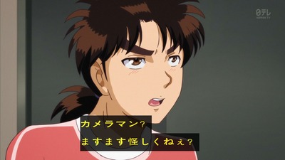 ancb00724