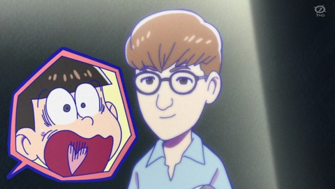 おそ松さん 第1話 感想 時流に合わせた 令和の六つ子 3期 あにこ便