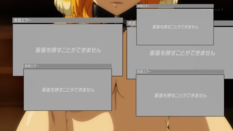 ancb00474