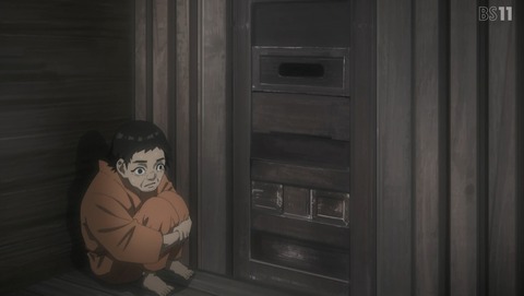 ANCB002917