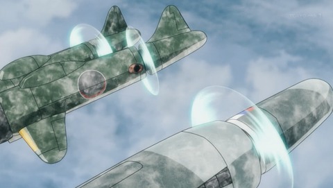 ANCB001209
