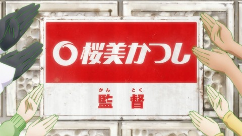ANCB002593