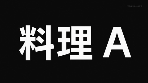 ancb00330