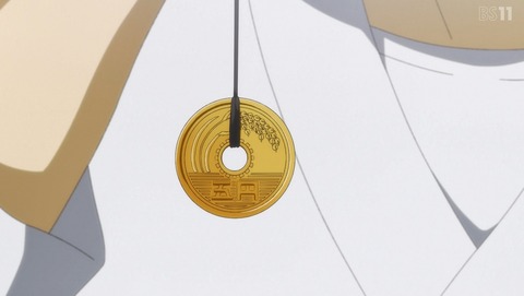 ANCB000859