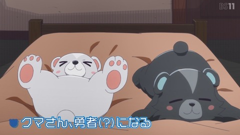 ANCB000517