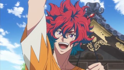 幕末Rock 3話 2071