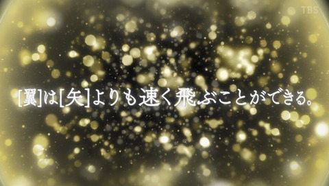 ANCB001787